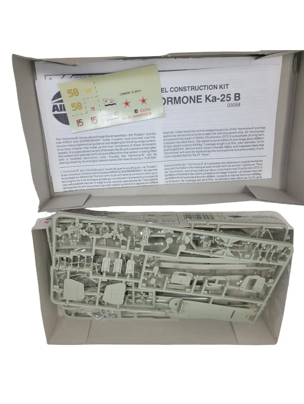 Airfix Kamov Ka-25B Hormone Soviet Naval Helicopter 1/72 Scale Model Kit 03058